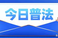 揭秘江苏南京海关查获的378头野蛮收获蚁