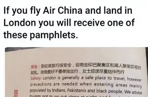 中国航空针对伦敦游客发布重要提醒