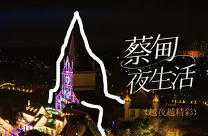 蔡甸夏夜，城市的魅力时光