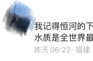 探索印度的挑战：地球上最难副本解析