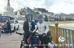 父子意志之旅：骑行滇藏线，共筑难忘回忆