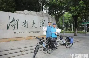 14天跨千里的奇妙旅程：父亲陪儿子骑行大学路