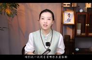 沉香手串真假鉴别：你需要知道的一切