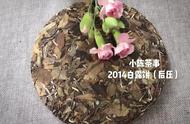 春茶苦涩，夏茶涩口，秋白露绿茶才是最佳选择！