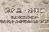 国宝青瓷‘三脚蟾蜍’惊现拍卖场，背后竟有这样的故事