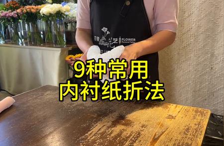 掌握这9种折扇技巧，让你的折扇艺术更上一层楼