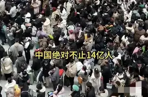 国庆出游大作战：第一批游玩者已陷动弹不得困境！