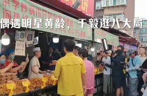 山东淄博街头掠影：清晨八点的城市脉搏