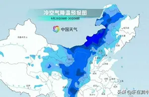 河北大到暴雨预警！小雪来袭，最低-6℃，快准备厚衣！