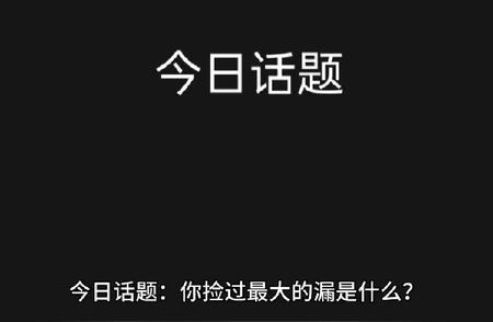 男子意外收获：价值百万的德牧犬背后的故事