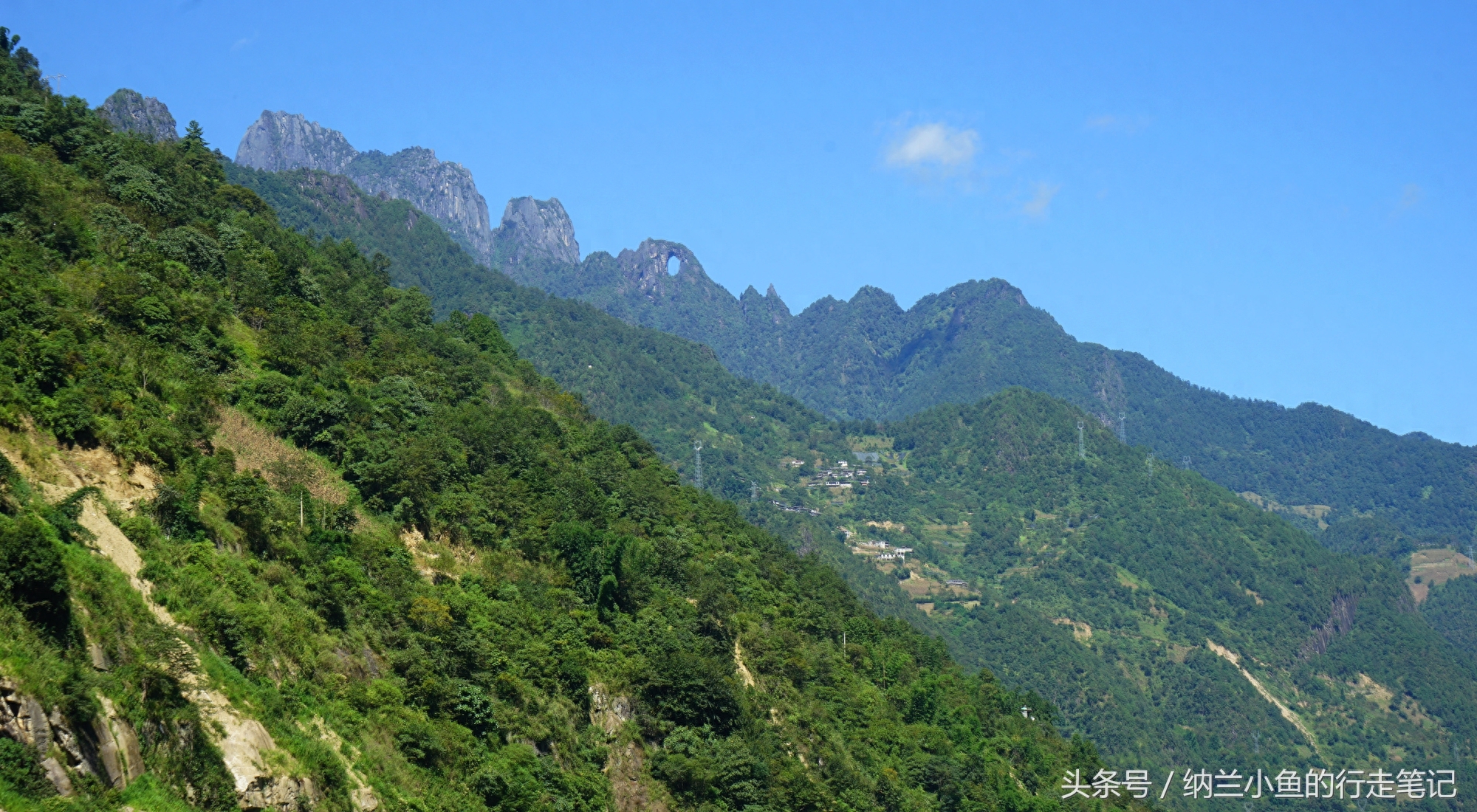 怒江大峡谷的又一壮美景观 三江圣地、傈僳之根“石月亮”！